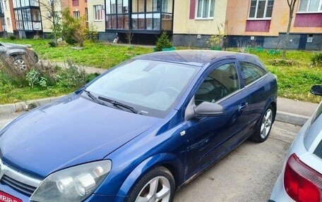 Opel Astra H, 2008 год, 269 000 рублей, 4 фотография