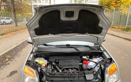 Ford Fusion I, 2011 год, 825 000 рублей, 11 фотография