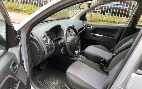 Ford Fusion I, 2011 год, 825 000 рублей, 5 фотография