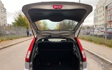 Ford Fusion I, 2011 год, 825 000 рублей, 8 фотография