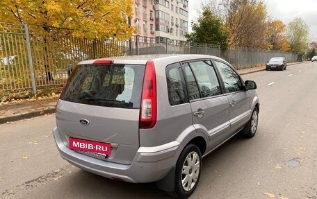 Ford Fusion I, 2011 год, 825 000 рублей, 3 фотография