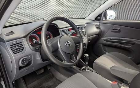 KIA Rio II, 2011 год, 655 000 рублей, 10 фотография