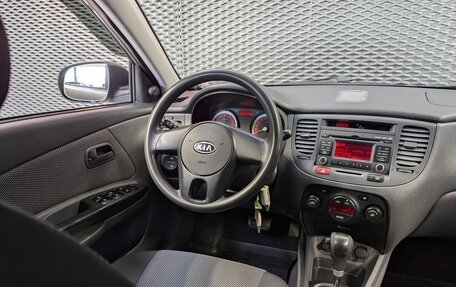 KIA Rio II, 2011 год, 655 000 рублей, 13 фотография