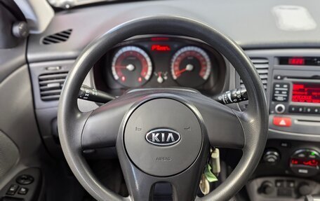KIA Rio II, 2011 год, 655 000 рублей, 15 фотография