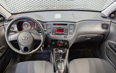 KIA Rio II, 2011 год, 655 000 рублей, 12 фотография