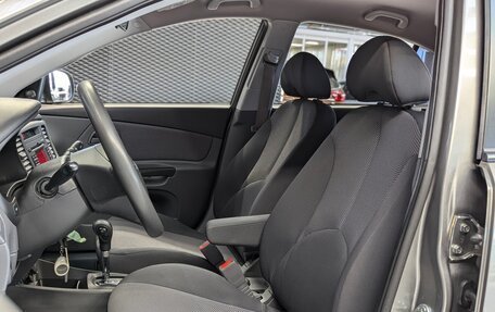 KIA Rio II, 2011 год, 655 000 рублей, 11 фотография