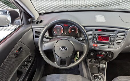 KIA Rio II, 2011 год, 655 000 рублей, 14 фотография