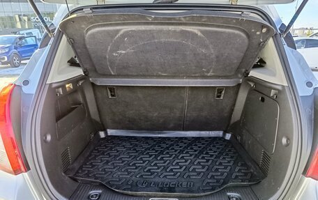 Opel Mokka I, 2014 год, 1 089 995 рублей, 13 фотография