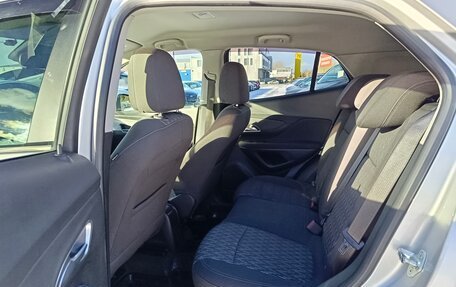 Opel Mokka I, 2014 год, 1 089 995 рублей, 12 фотография