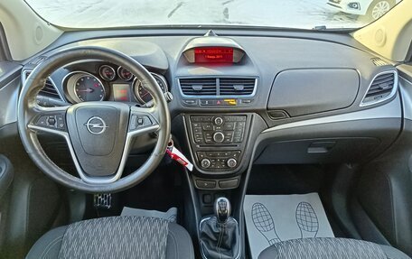 Opel Mokka I, 2014 год, 1 089 995 рублей, 16 фотография