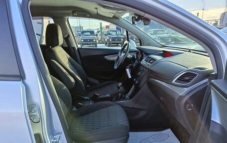 Opel Mokka I, 2014 год, 1 089 995 рублей, 14 фотография