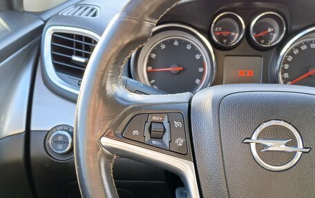 Opel Mokka I, 2014 год, 1 089 995 рублей, 18 фотография