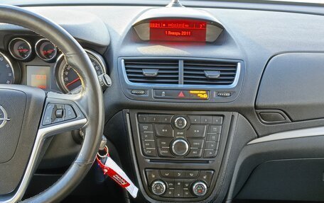 Opel Mokka I, 2014 год, 1 089 995 рублей, 21 фотография