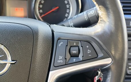 Opel Mokka I, 2014 год, 1 089 995 рублей, 19 фотография