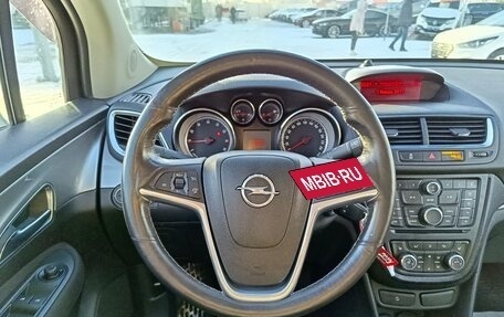 Opel Mokka I, 2014 год, 1 089 995 рублей, 17 фотография
