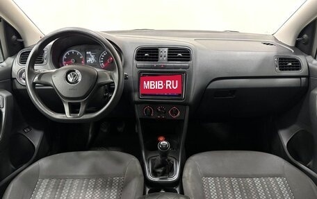 Volkswagen Polo VI (EU Market), 2016 год, 1 087 000 рублей, 16 фотография