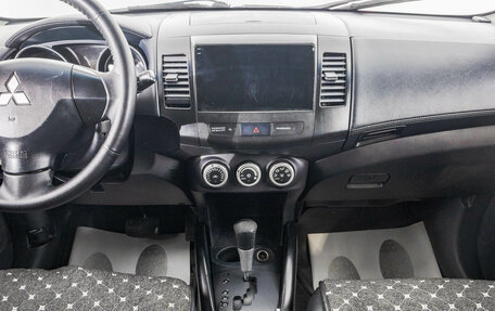 Mitsubishi Outlander III рестайлинг 3, 2008 год, 1 199 000 рублей, 18 фотография