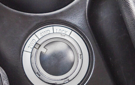 Mitsubishi Outlander III рестайлинг 3, 2008 год, 1 199 000 рублей, 22 фотография