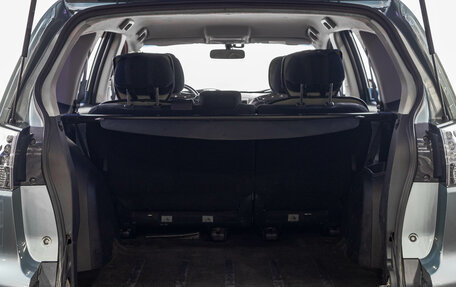 Mitsubishi Outlander III рестайлинг 3, 2008 год, 1 199 000 рублей, 27 фотография