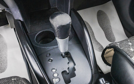 Mitsubishi Outlander III рестайлинг 3, 2008 год, 1 199 000 рублей, 21 фотография