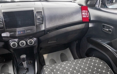 Mitsubishi Outlander III рестайлинг 3, 2008 год, 1 199 000 рублей, 23 фотография