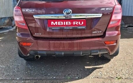 Lifan X60 I рестайлинг, 2016 год, 650 000 рублей, 2 фотография