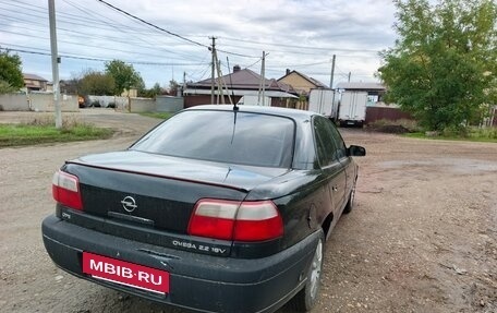Opel Omega B, 2000 год, 4 фотография