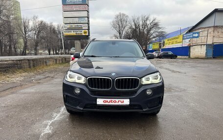 BMW X5, 2016 год, 3 500 000 рублей, 3 фотография