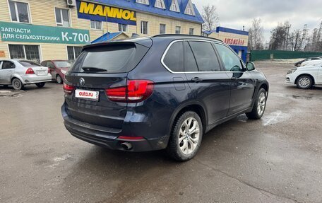 BMW X5, 2016 год, 3 500 000 рублей, 6 фотография