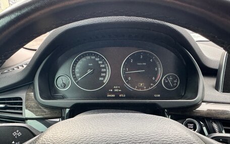 BMW X5, 2016 год, 3 500 000 рублей, 11 фотография