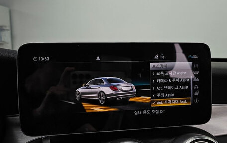 Mercedes-Benz C-Класс, 2021 год, 2 810 000 рублей, 16 фотография