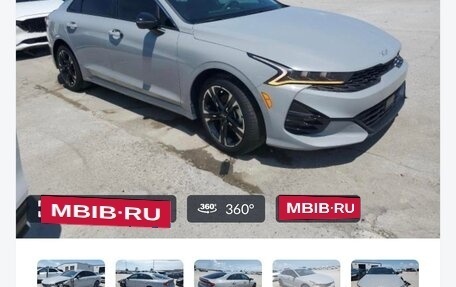 KIA K5, 2023 год, 2 350 000 рублей, 1 фотография