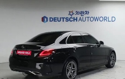 Mercedes-Benz C-Класс, 2021 год, 2 970 000 рублей, 1 фотография