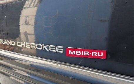 Jeep Grand Cherokee, 1998 год, 1 900 000 рублей, 8 фотография