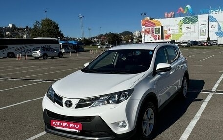 Toyota RAV4, 2013 год, 1 995 000 рублей, 7 фотография