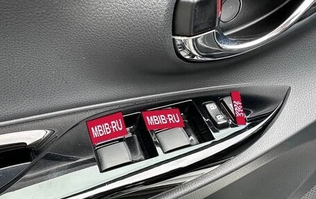 Toyota Yaris XP150 рестайлинг, 2021 год, 1 190 000 рублей, 19 фотография