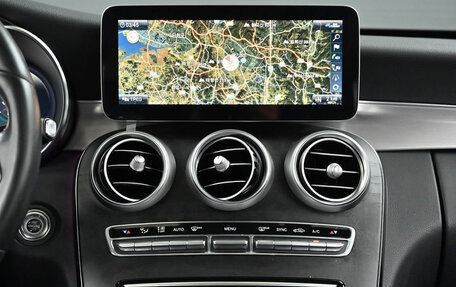 Mercedes-Benz C-Класс, 2021 год, 2 970 000 рублей, 14 фотография