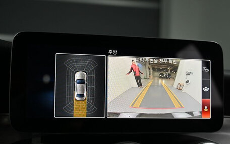 Mercedes-Benz C-Класс, 2021 год, 2 970 000 рублей, 15 фотография