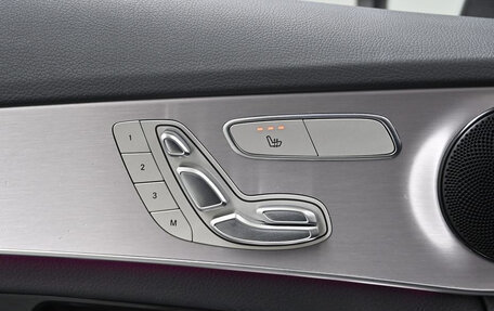 Mercedes-Benz C-Класс, 2021 год, 2 970 000 рублей, 17 фотография