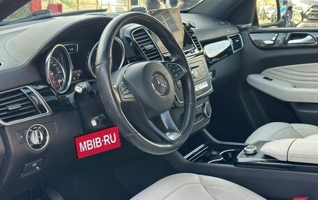 Mercedes-Benz GLE Coupe, 2019 год, 5 650 000 рублей, 12 фотография