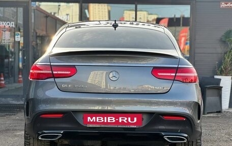 Mercedes-Benz GLE Coupe, 2019 год, 5 650 000 рублей, 9 фотография
