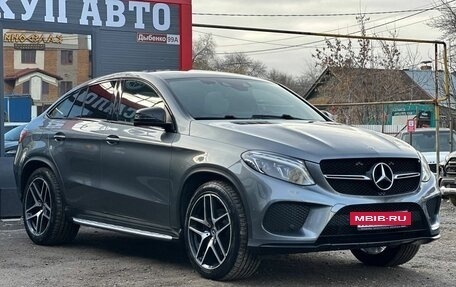 Mercedes-Benz GLE Coupe, 2019 год, 5 650 000 рублей, 2 фотография