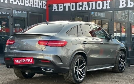 Mercedes-Benz GLE Coupe, 2019 год, 5 650 000 рублей, 11 фотография