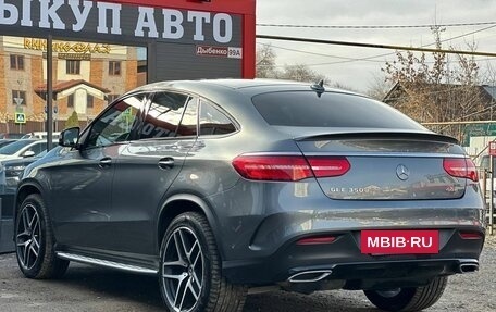 Mercedes-Benz GLE Coupe, 2019 год, 5 650 000 рублей, 7 фотография
