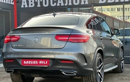 Mercedes-Benz GLE Coupe, 2019 год, 5 650 000 рублей, 10 фотография