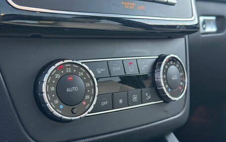 Mercedes-Benz GLE Coupe, 2019 год, 5 650 000 рублей, 21 фотография