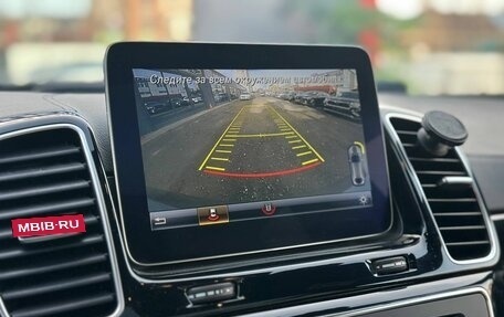 Mercedes-Benz GLE Coupe, 2019 год, 5 650 000 рублей, 22 фотография