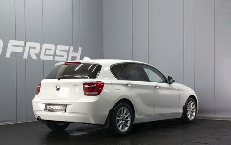 BMW 1 серия, 2013 год, 1 310 000 рублей, 2 фотография