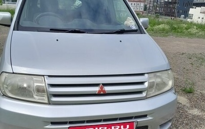 Mitsubishi Dingo, 2001 год, 230 000 рублей, 1 фотография