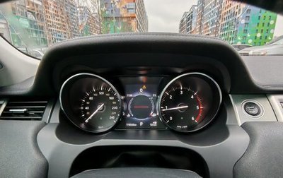 Land Rover Range Rover Evoque I, 2017 год, 2 350 000 рублей, 1 фотография